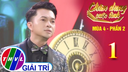 Chân dung cuộc tình Mùa 4 Phần 2 - Tập 1: Đời đá vàng - Nam Cường