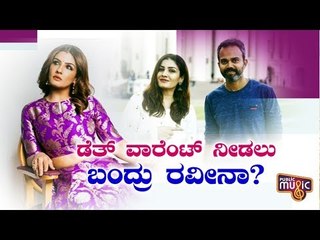 Raveena Tandon Joins KGF 2 Team, Plays Ramika Sen Character