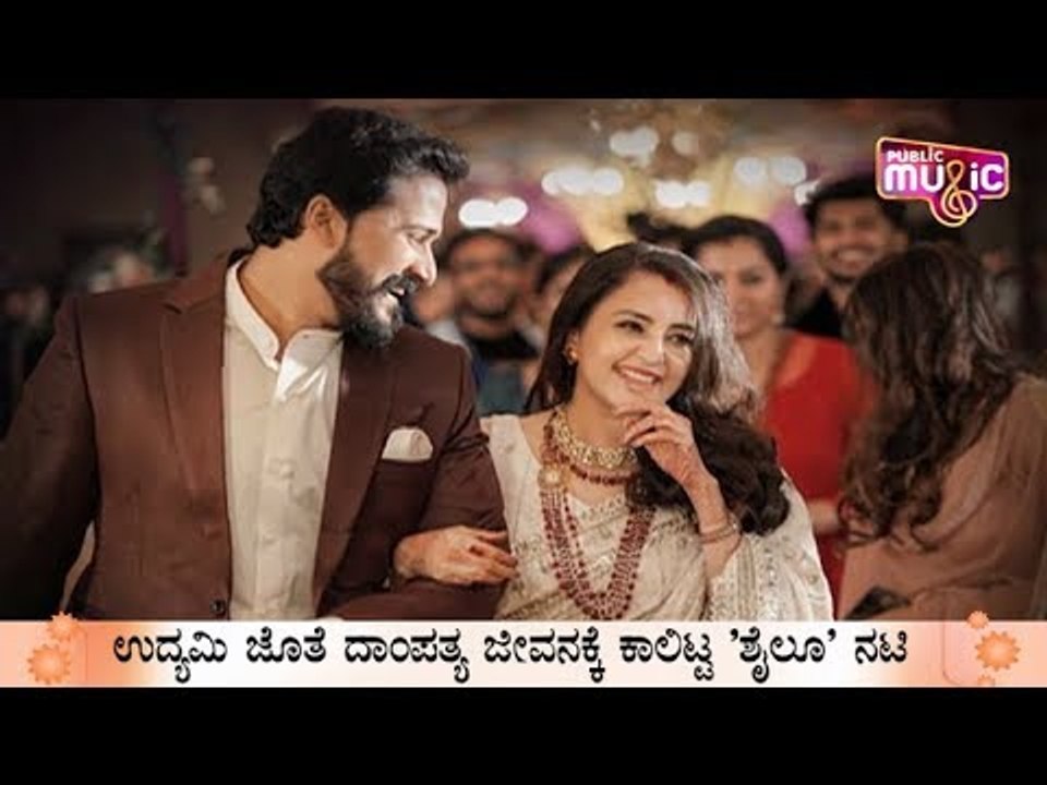 Actress Bhama's Star Studded Wedding Reception Photos Video