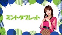 [2020.03.26] Morning Musume '19 Ishida Ayumi & Country Girls Yamaki Risa Fc Event ~#Tsui Ni Yamaki To Ishida Ga Event Suru Tte Yo~ Part 1