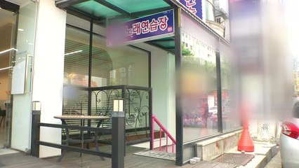 대전에서도 '델타 변이' 확진...거리두기 2단계 격상 준비 / YTN