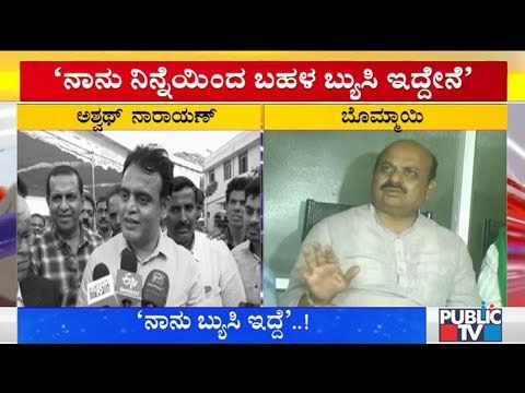 DCM Ashwath Narayan Says He Doesn't Know About Minister R Ashok Son's Car Accident