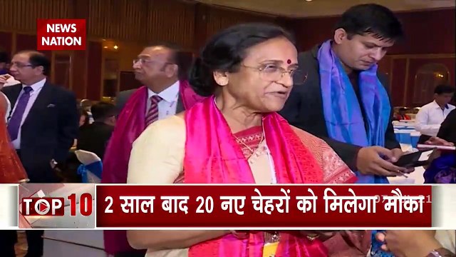 Modi Cabinet Expansion: मंत्रिमंडल विस्तार से पहले कैबिनेट की बैठक, देखें क्या होंगे बदलाव