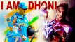 Dhoni  Records and Moments | Happy Birthday | Chennai Superest King | Oneindia Tamil