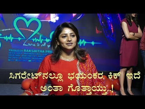 Rachita Ram | Ek Love Ya Movie Press Meet | Director Prem