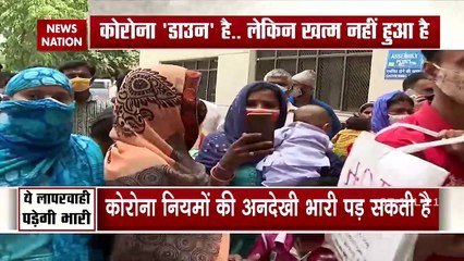 Corona Virus: पहाड़ों पर भारी भीड़ और लापरवाही के साथ बढ़ रहा है कोरोना का खतरा, देखें वीडियो