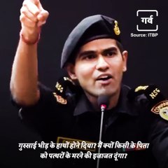 Major Chinmay Nair Of NSG On How To Deal With Extremists