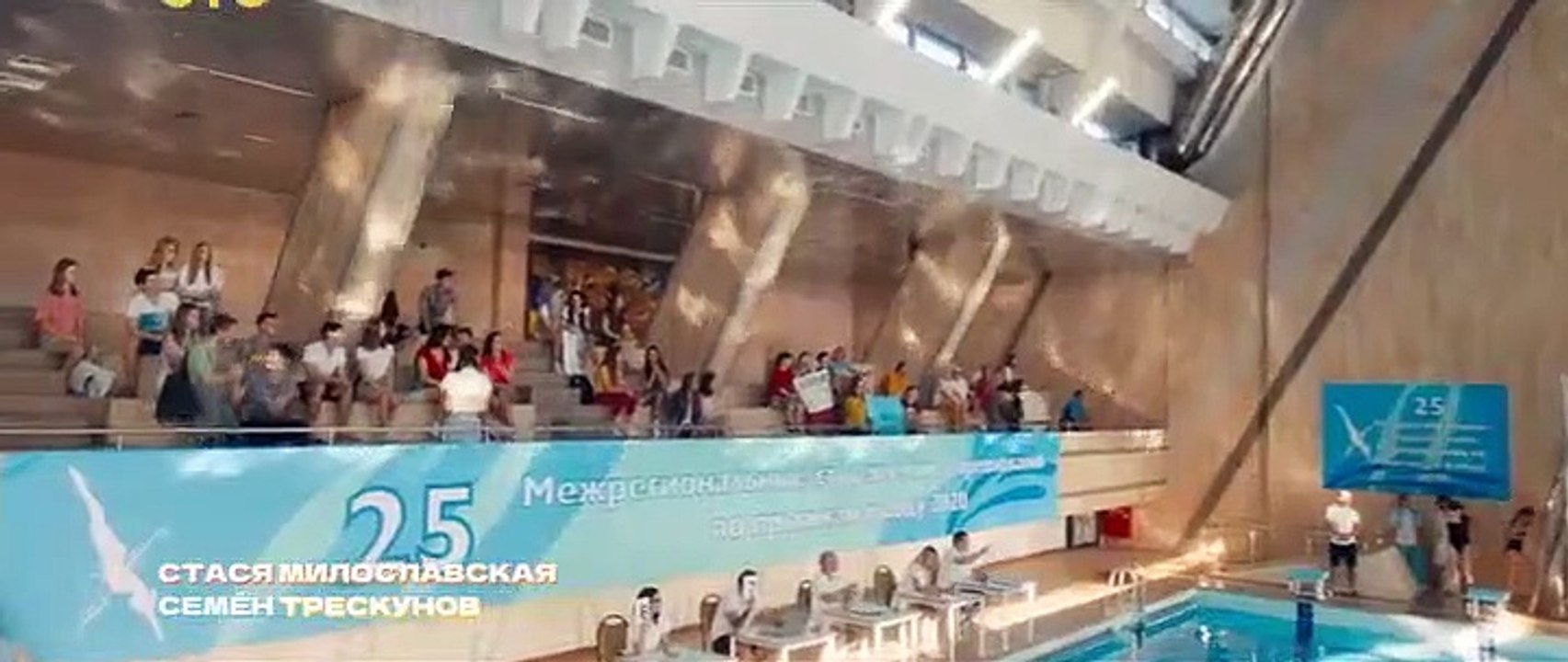 Совершенно летние 1 серия 2021