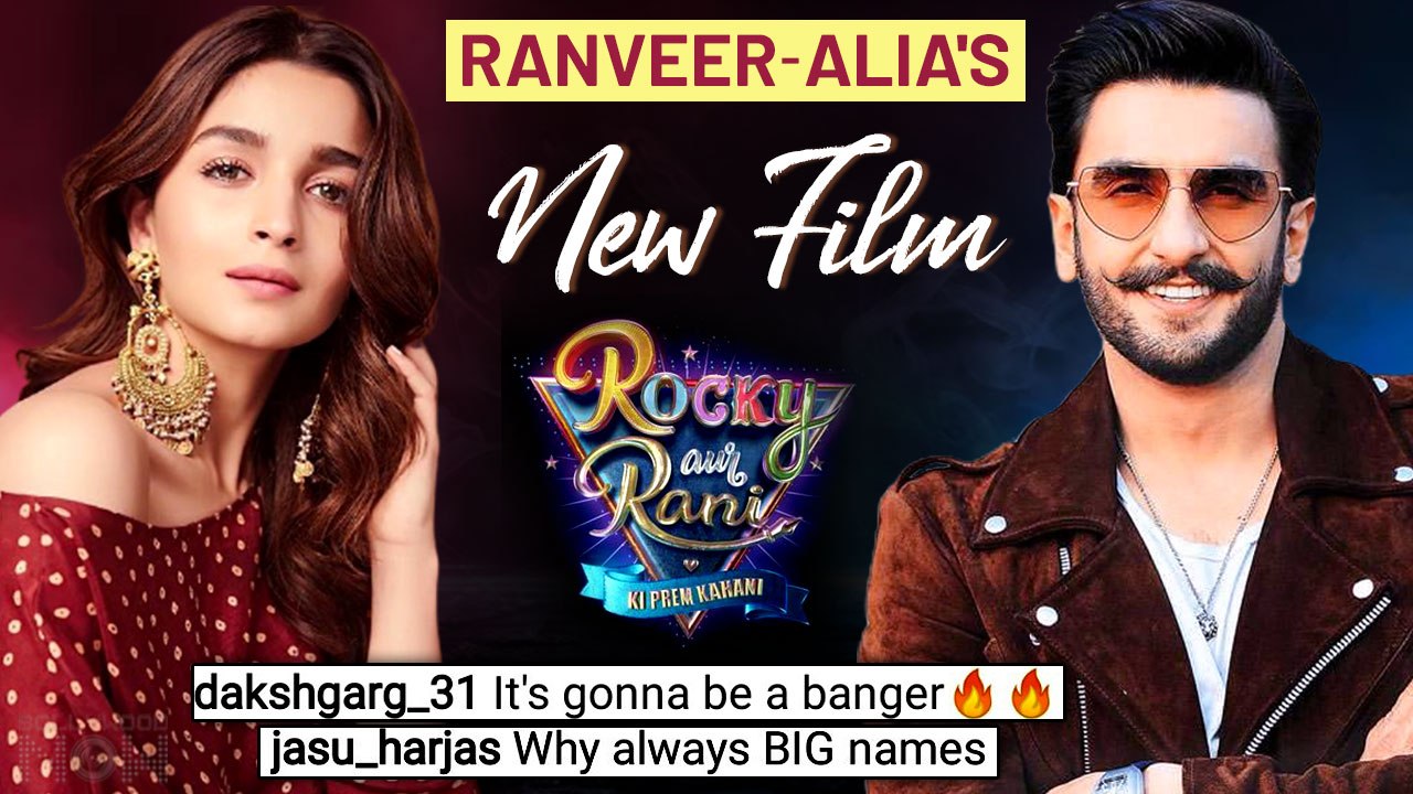Ranveer Singh & Alia Bhatt's New Film Announced | Rocky Aur Rani Ki Prem Kahani | Karan Johar