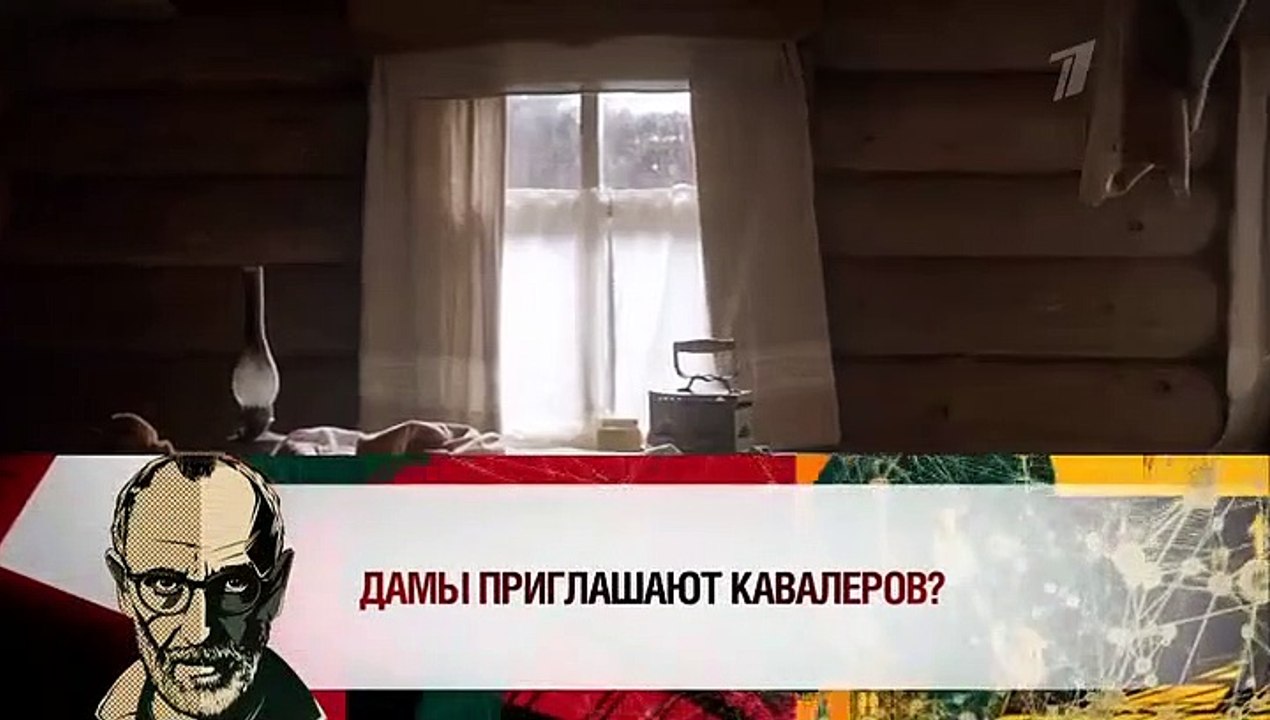 Угрюм-река 3 серия 2021