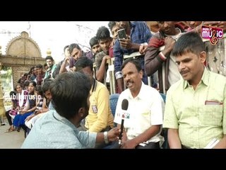 Challenging Star Darshan Birthday | ದರ್ಶನ್ ಭೇಟಿಗೆ ಆಗಮಿಸಿದ ವಿಶೇಷ ಅಭಿಮಾನಿಗಳು