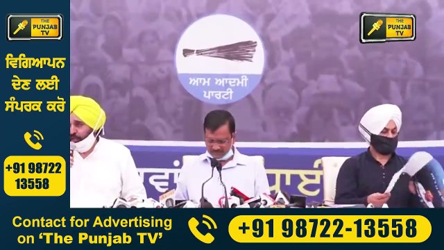 ਬੀਬਾ ਬਾਦਲ ਦਾ ਕੈਪਟਨ ਨੂੰ ਸੁਆਲ Harsimrat Kaur Badal Challenge to CM Captain | The Punjab TV