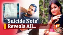 Bhubaneswar Woman Murder: Hand-Written ‘Suicide Note’ Reveals Gruesome Plan