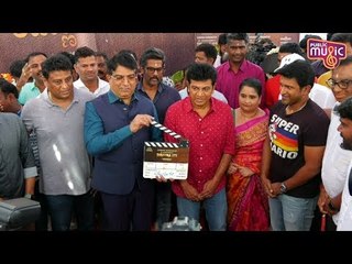 Police Commissioner Bhaskar Rao Claps For Shivarajkumar's RDX Movie