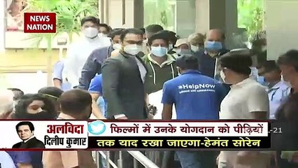 Dilip Kumar: Funeral to take place today at Santacruz cemetery Mumbai