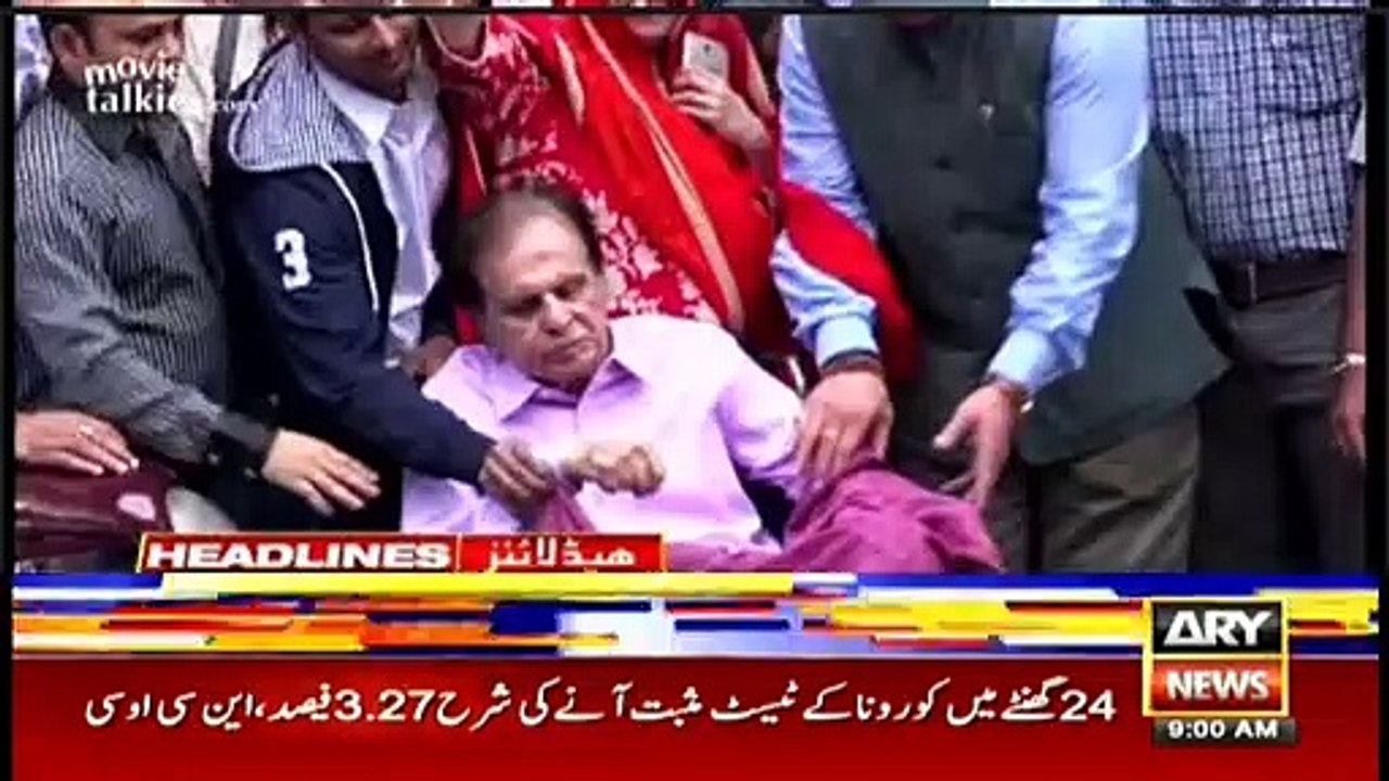 ARYNews | Prime Time Headlines | 9 AM | 7th July 2021