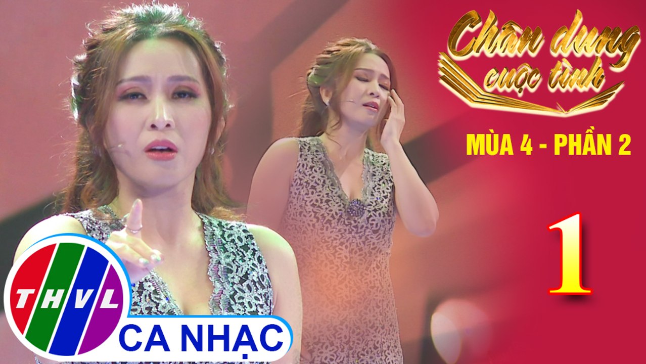 Bài không tên số 2 - Ngọc Liên