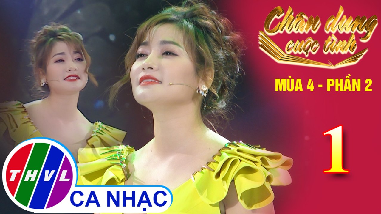 Bài không tên số 7 - Thu Trang