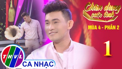 Bài không tên cuối cùng - Nguyễn Hồng Ân