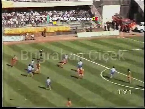 Galatasaray 4-1 Adana Demirspor 30.04.1989 - 1988-1989 Turkish 1st League Matchday 33