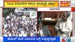ಬಿಜೆಪಿ-ಕಾಂಗ್ರೆಸ್ ನಾಯಕರ ನಡುವೆ 'ತುಕ್ಡೆ-ತುಕ್ಡೆ' ಫೈಟ್..! | Siddaramaiah | Karnataka Assembly Session