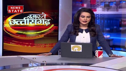 Chhattisgarh:  लेमरू एलिफेंट रिजर्व प्रोजेक्ट पर TS सिंहदेव ने CM को लिखी चिट्ठी, गर्माई सियासत, देखें रिपोर्ट