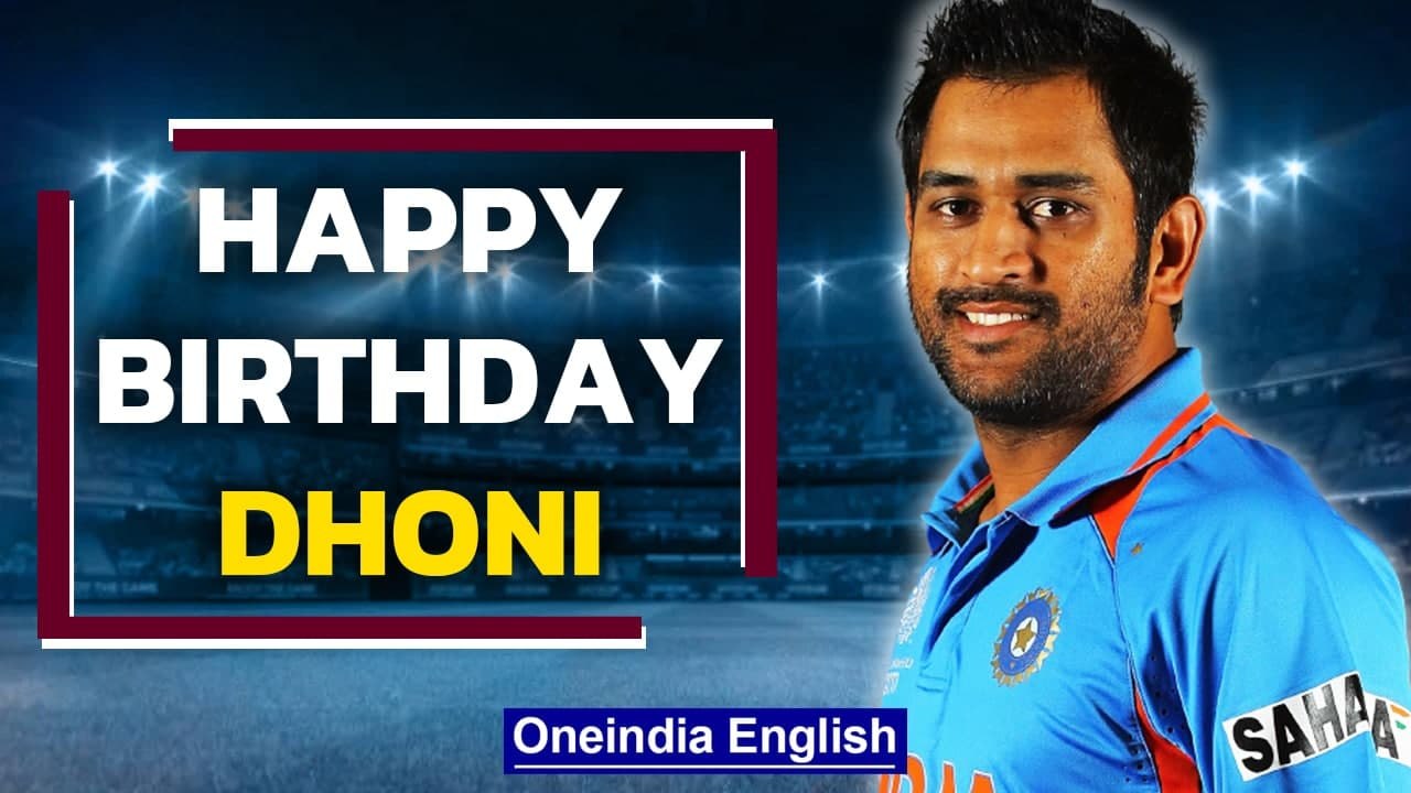 MS Dhoni turns 40| Happy Birthday Dhoni| Cricket Star| Fans wish Dhoni| Oneindia News