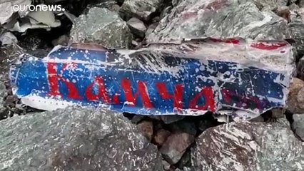 На Камчатке ищут жертв авиакатастрофы