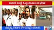 KSRTC, BMTC Employees To Go On Hunger Strike Tomorrow, DCM Laxman Savadi Reacts