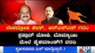 Unhappy RSS Sends Report On Basavaraj Bommai & Prahlad Joshi To BJP High Command