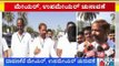 Davanagere Congress, BJP Members Submit Nominations For Mayoral Polls