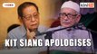 Kit Siang apologises over Allah remark, cops begin probe