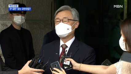 [MBN 백브리핑] 윤석열 대안론 급부상…국민의힘 내에선 어떤 목소리가?