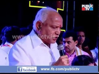 'ಒಂದು ಗಂಟೆ ಕುಳಿತು ಕಾರ್ಯಕ್ರಮ ನೋಡಿ ಖುಷಿ ಪಟ್ಟಿದ್ದೇನೆ' | B S Yeddyurappa | Kurukshetra 100 days function