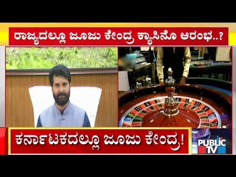 Karnataka Tourism Department Plans To Open 'Gambling Stations' To Attract International Tourists