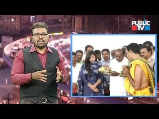 Public TV Digital | Top Stories Of The Day | Feb 21, 2020