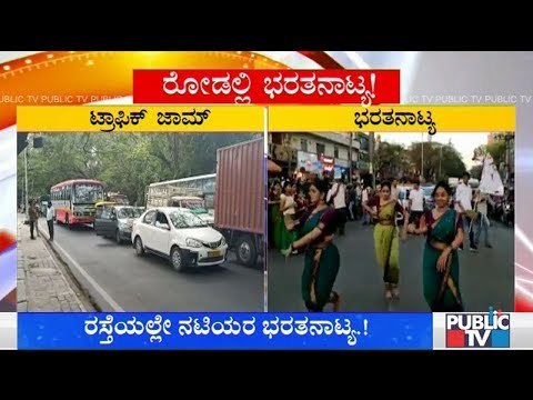 Bengaluru Traffic Police & Kanakapura Road Apartment Associations Organize Traffic Awareness Program