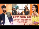 Vijay Devarakonda To Romance Ananya Pandey In Puri Jagannadh's Movie