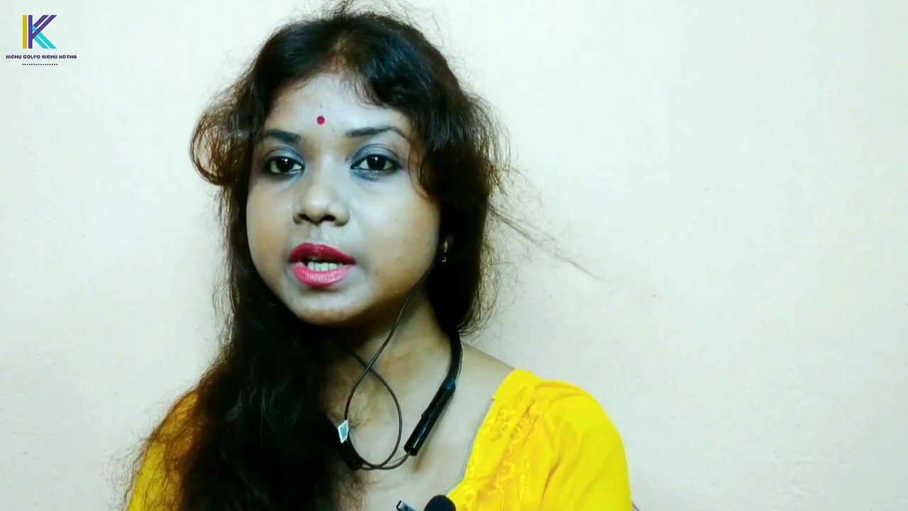 আবৃত্তি শিক্ষার প্রাথমিক পর্যায়ে আলোচনা।। পর্ব - ২