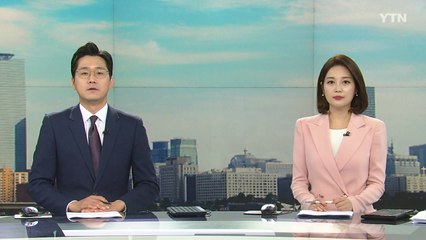 [더뉴스] 다시보기 2021년 07월 07일