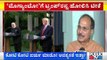 Congress Leader Adhir Ranjan Chowdhury Compares US President Donald Trump To 'Mogambo'