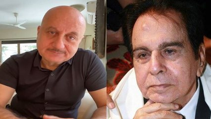 Anupam Kher ने Social Media पर रोते हुए Share की Video, Dilip Kumar की Death पर कहा ये! | FilmiBeat