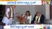 Donald Trump & Melania Trump Spin The Charkha At Sabarmati Ashram