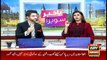 Bakhabar Savera with Ashfaq Ishaq Satti and Madiha Naqvi - 7th July 2021