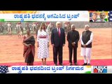 President Ram Nath Kovind, PM Modi Receive US President Donald Trump At Rashtrapati Bhavan