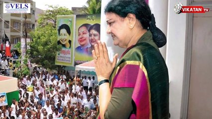 SASIKALA-SENTHIL BALAJI-க்கு எதிரான EPS revenge! _ Elangovan Explains