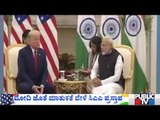 ಮೋದಿ ಜೊತೆ ಮಾತುಕತೆ ವೇಳೆ ಸಿಎಎ ಪ್ರಸ್ತಾಪ | PM Modi | US President Donald Trump