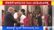 US President Donald Trump & First Lady Melania Trump Meet CM BS Yediyurappa | Delhi