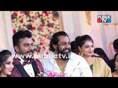 ಚಂದನ್ ಶೆಟ್ಟಿ, ನಿವೇದಿತಾ ಆರತಕ್ಷತೆ, ಸೂಪರ್ ಸ್ಟಾರ್‌ಗಳ ಅಟ್ರಾಕ್ಷನ್|Chandan Shetty, Niveditha Gowda Marriage