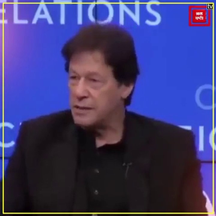 Imran khan ki internationl bejjati Imran Khan and Donald Trump press confrence  Trump makes fun of Imran Khan